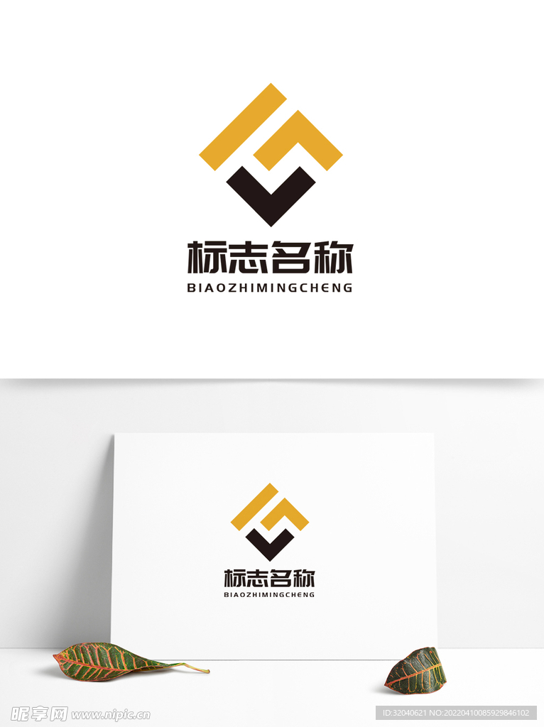 LG字母logo设计