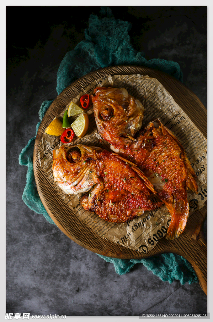 烤魚美食