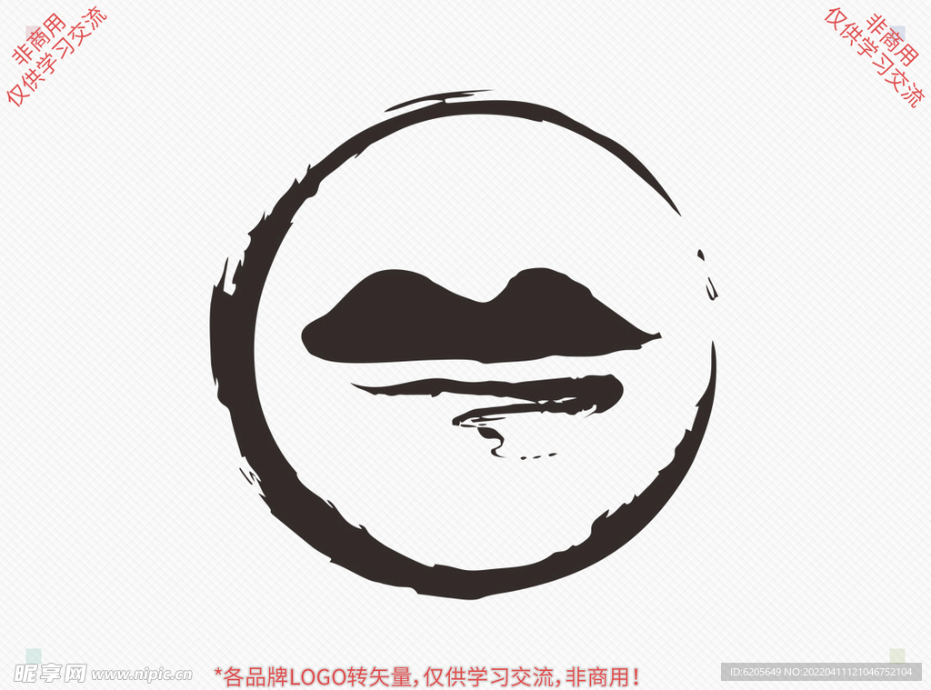 汐谷圖