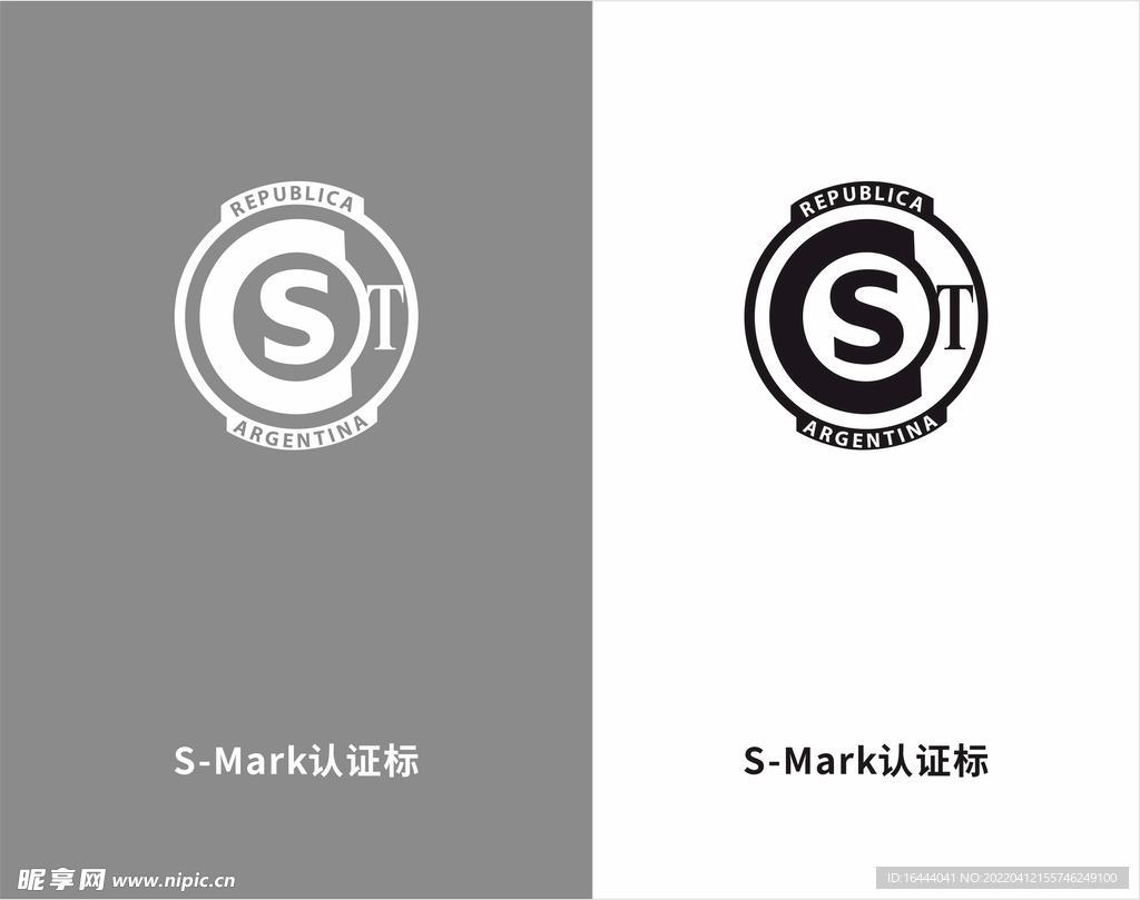 S-Mark认证标