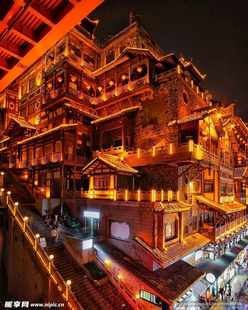 重慶洪崖洞夜景