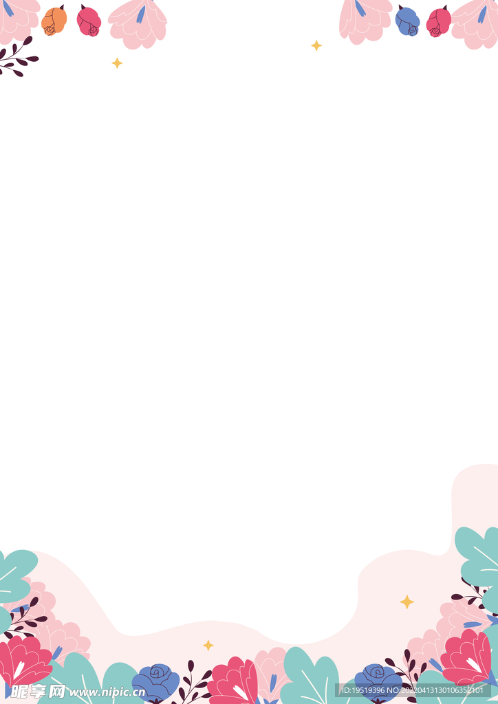 信紙