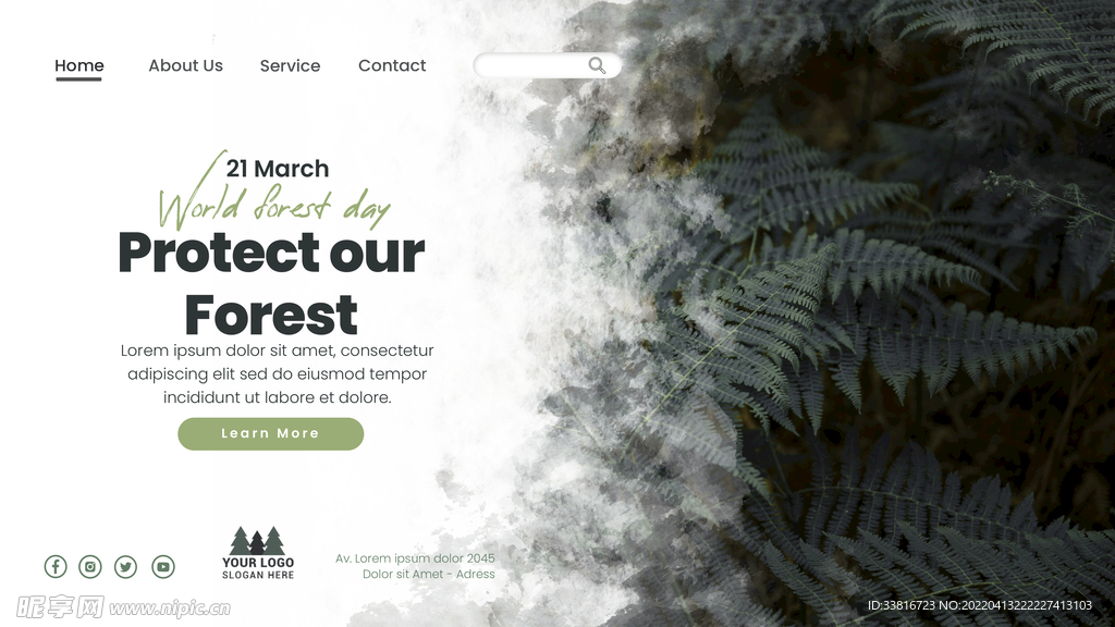 森林植物海报