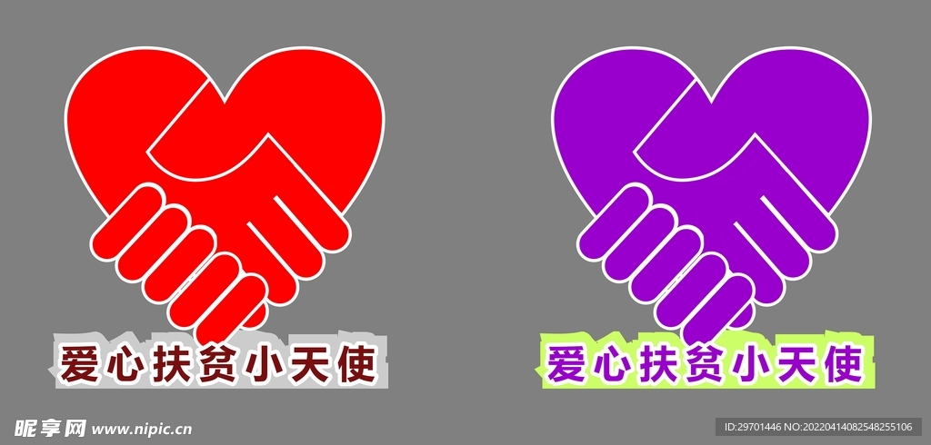異形卡