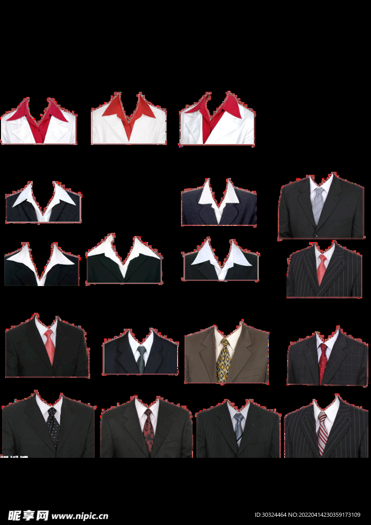 證件照服裝