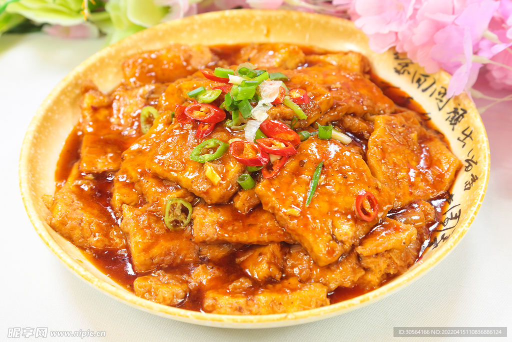 千葉豆腐美食