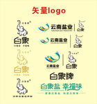 云南白象盐 标志logo