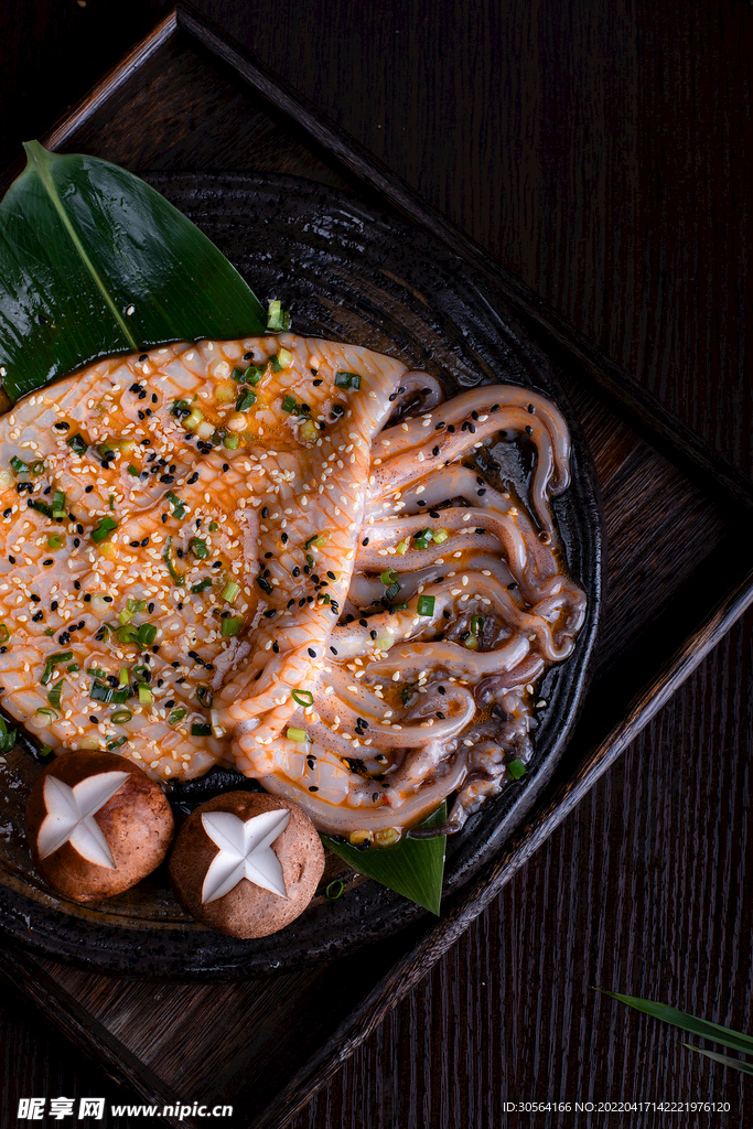 魷魚須生鮮食材
