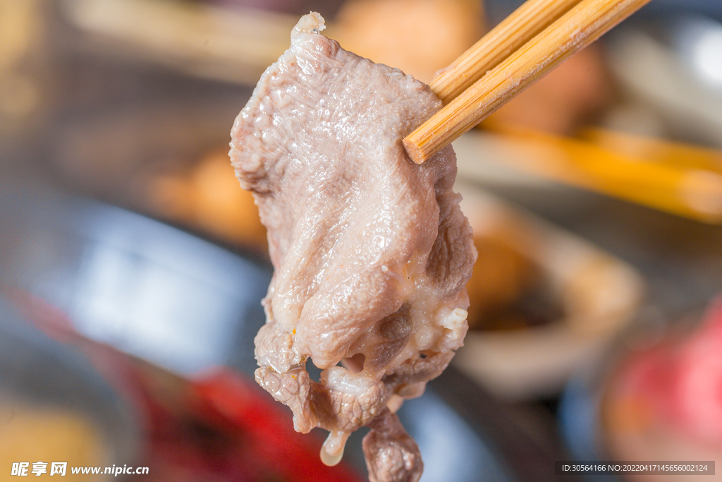 涮羊肉美食