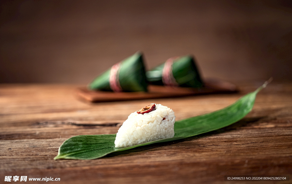 傳統(tǒng)美食粽子
