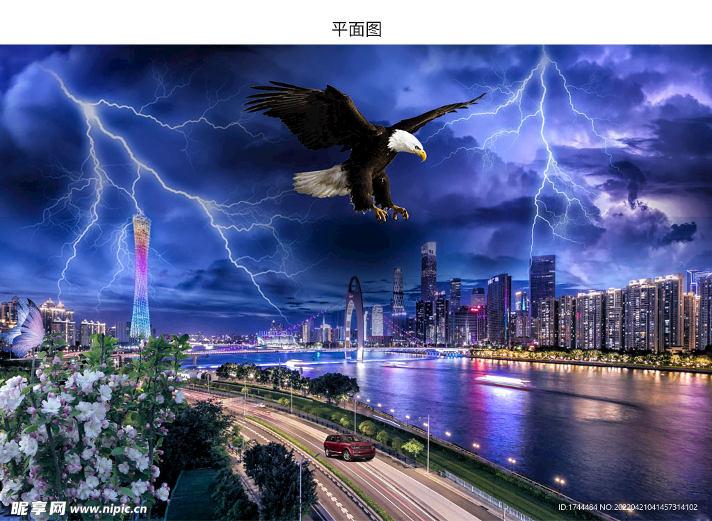 广州塔夜景下雨天气图片