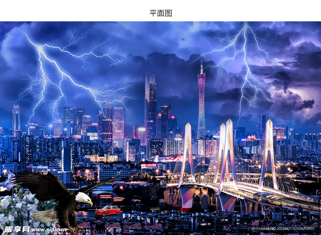 广州塔夜景雷电下雨图片