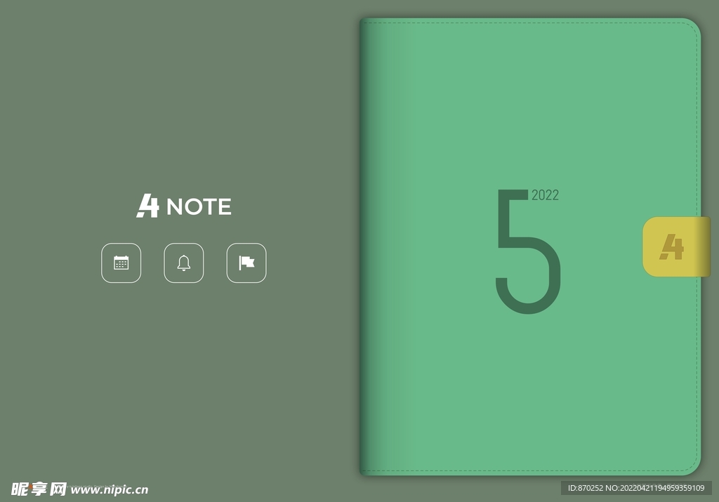 A4 Note 5月手帳模板