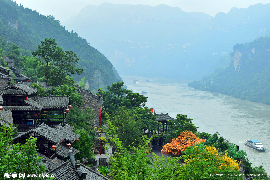 長江三峽