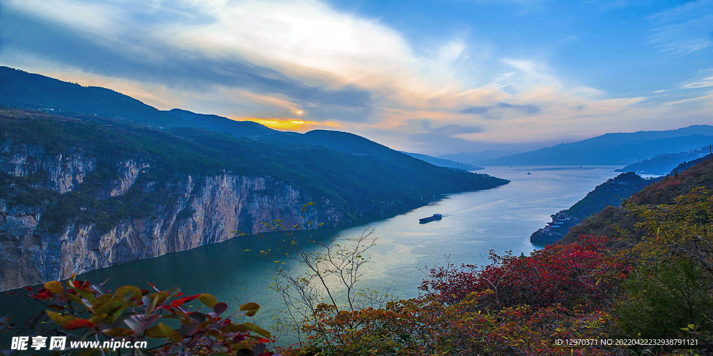 長江三峽
