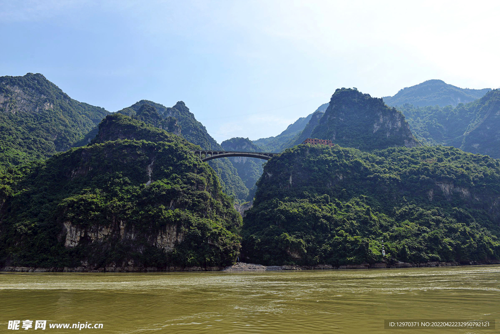 長江三峽