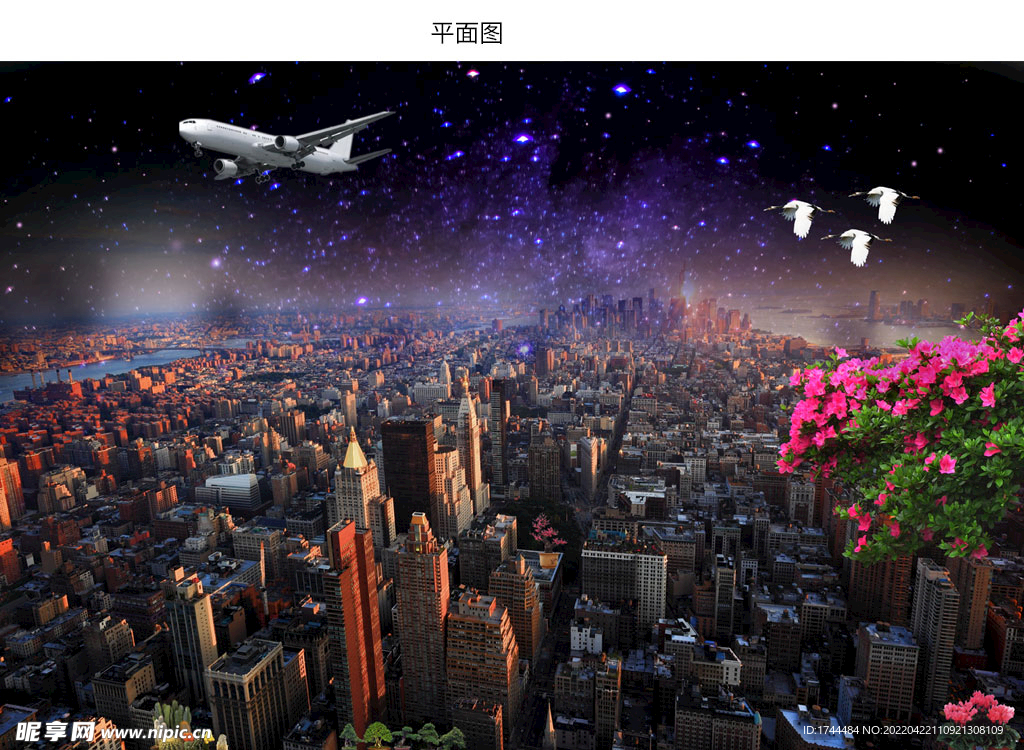 城市建筑樓房夜景星空
