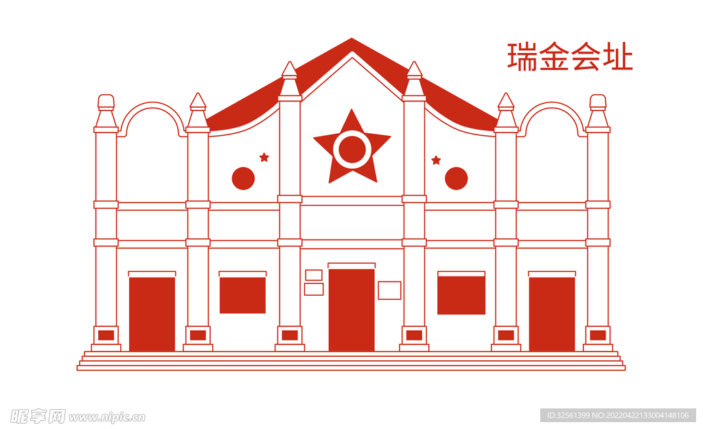 建筑線稿