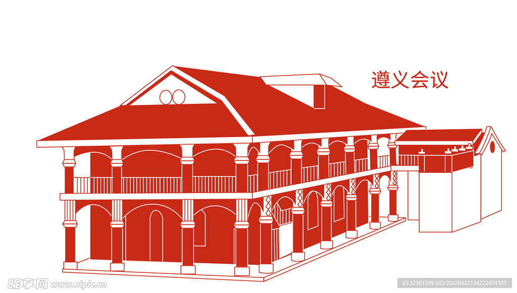 建筑線稿