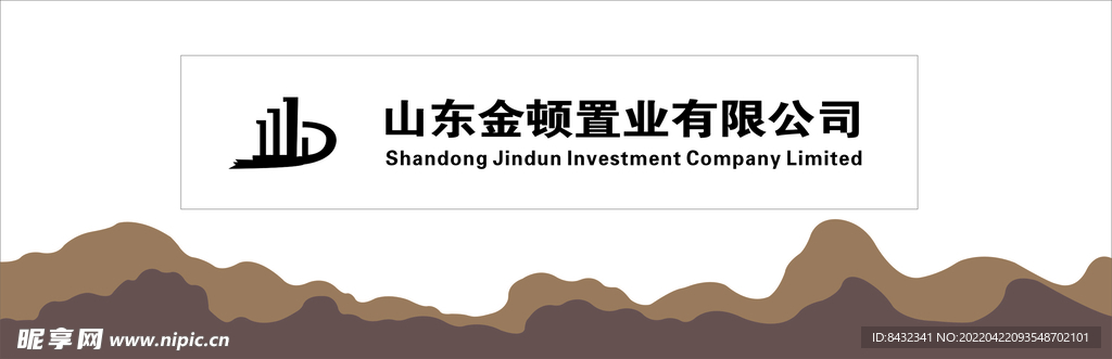 背景墻設計