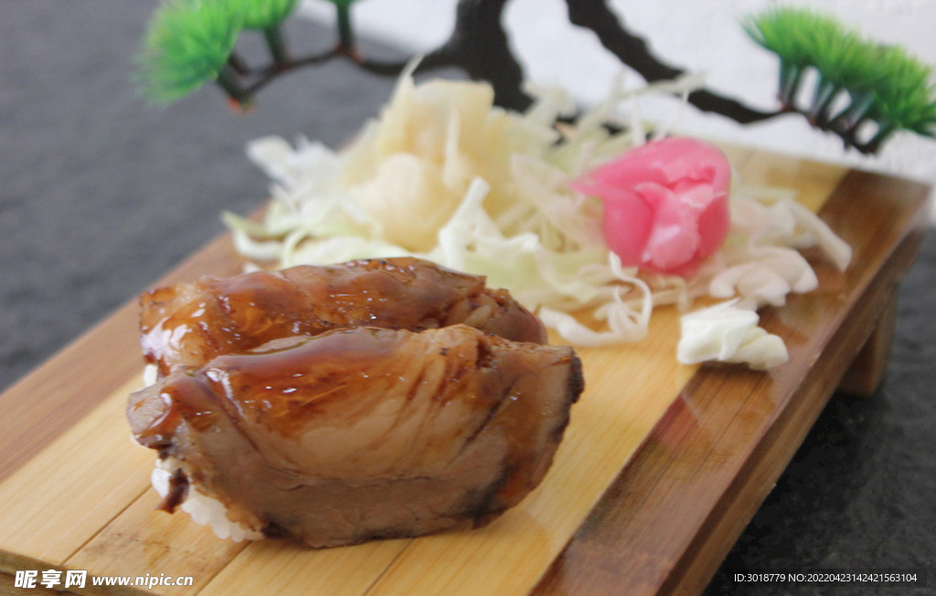 豚肉燒
