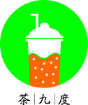 茶九度 奶茶 logo