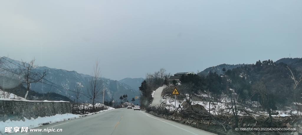 三門峽大雪大山