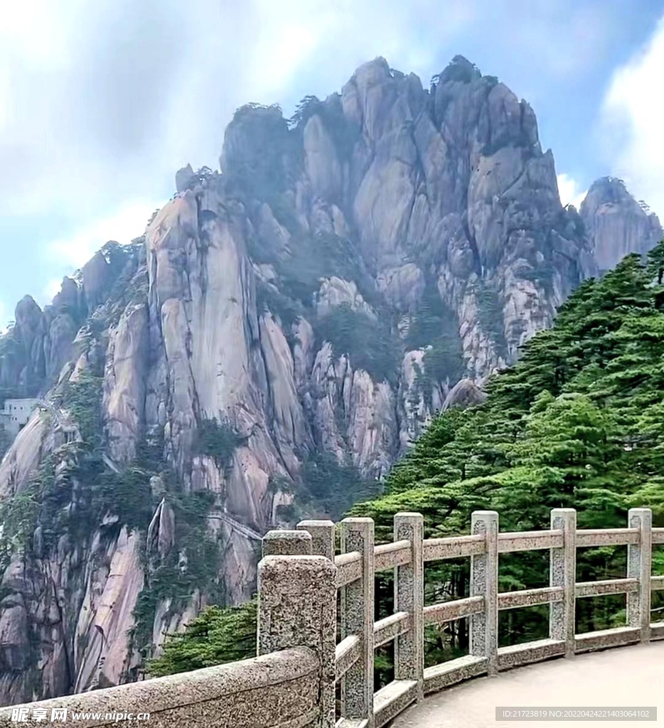 黃山景區(qū)