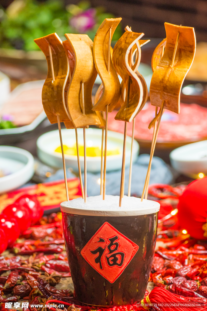 豆腐皮