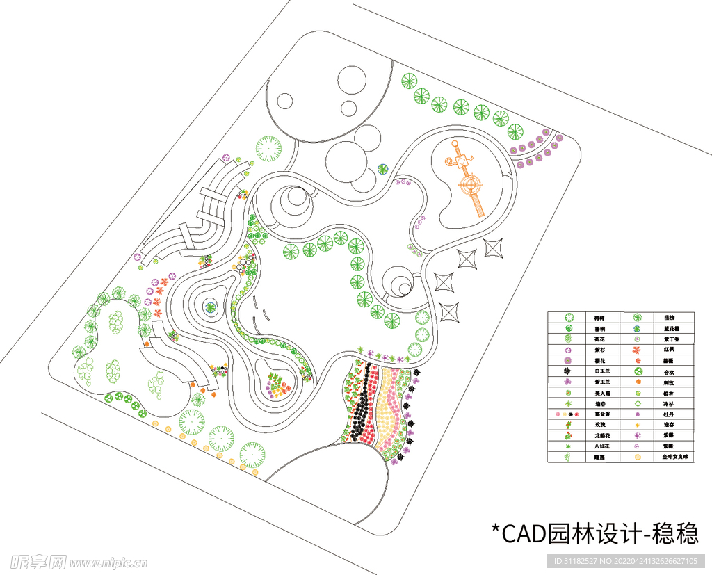 CAD公园设计