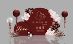 中式酒红色订婚宴效果图