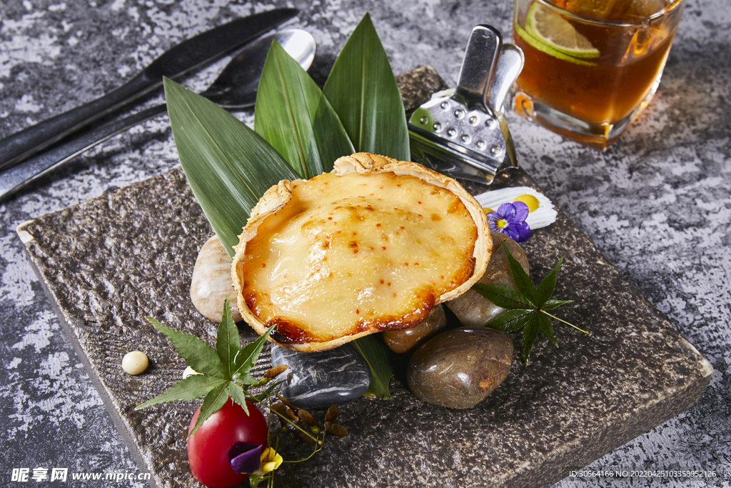 芝士海鮮美食