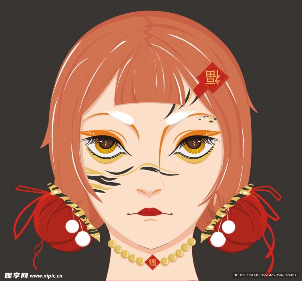 人物動漫動漫