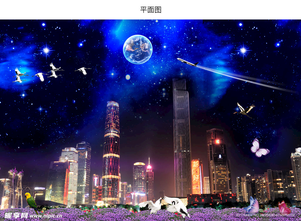 广州珠江夜景星空图片