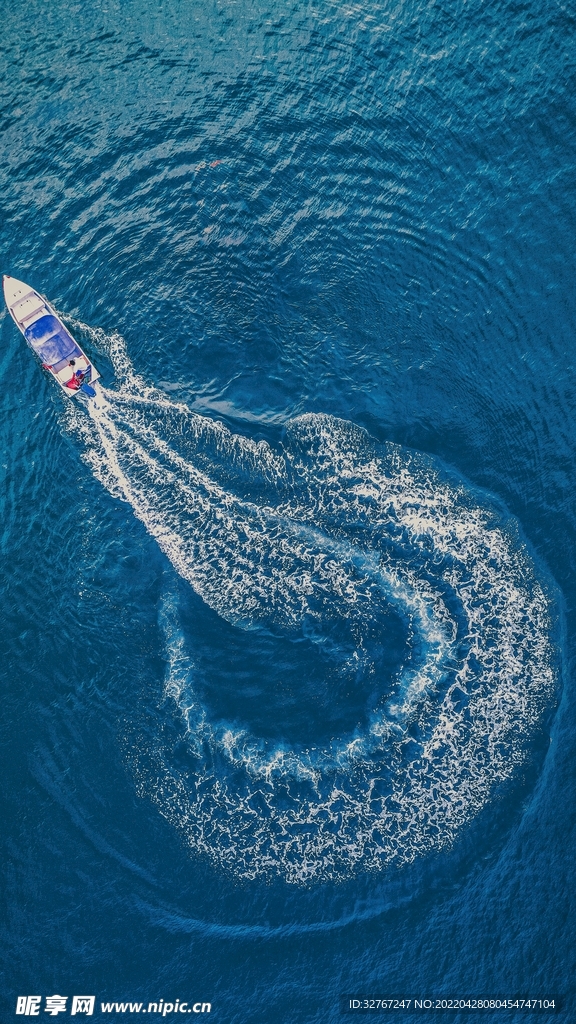 船浪