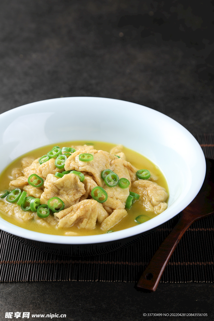 油豆腐