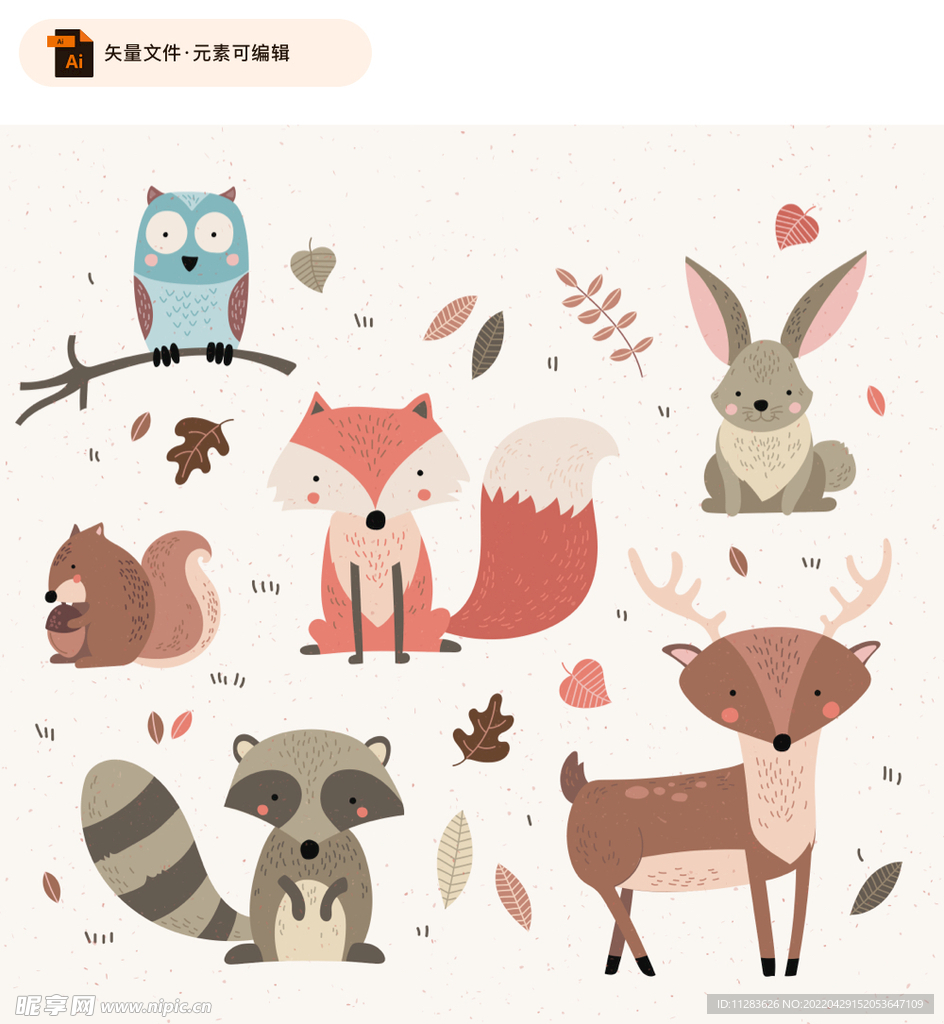 彩绘森林动物设计矢量图