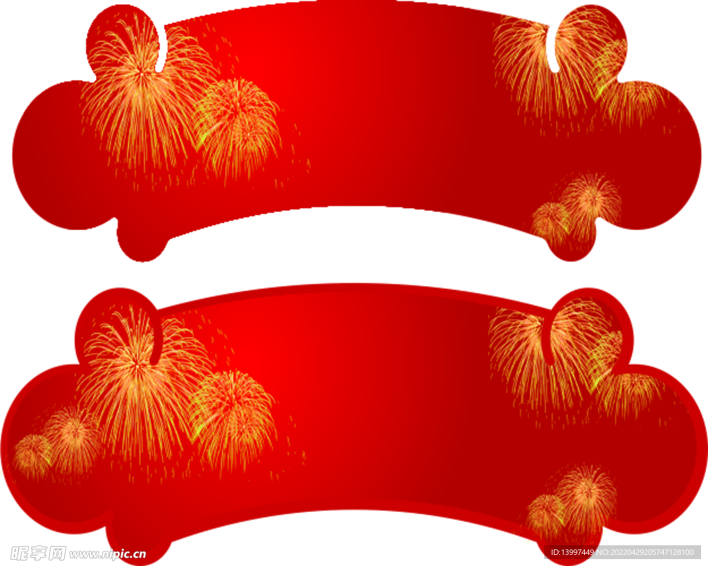 異形吊旗