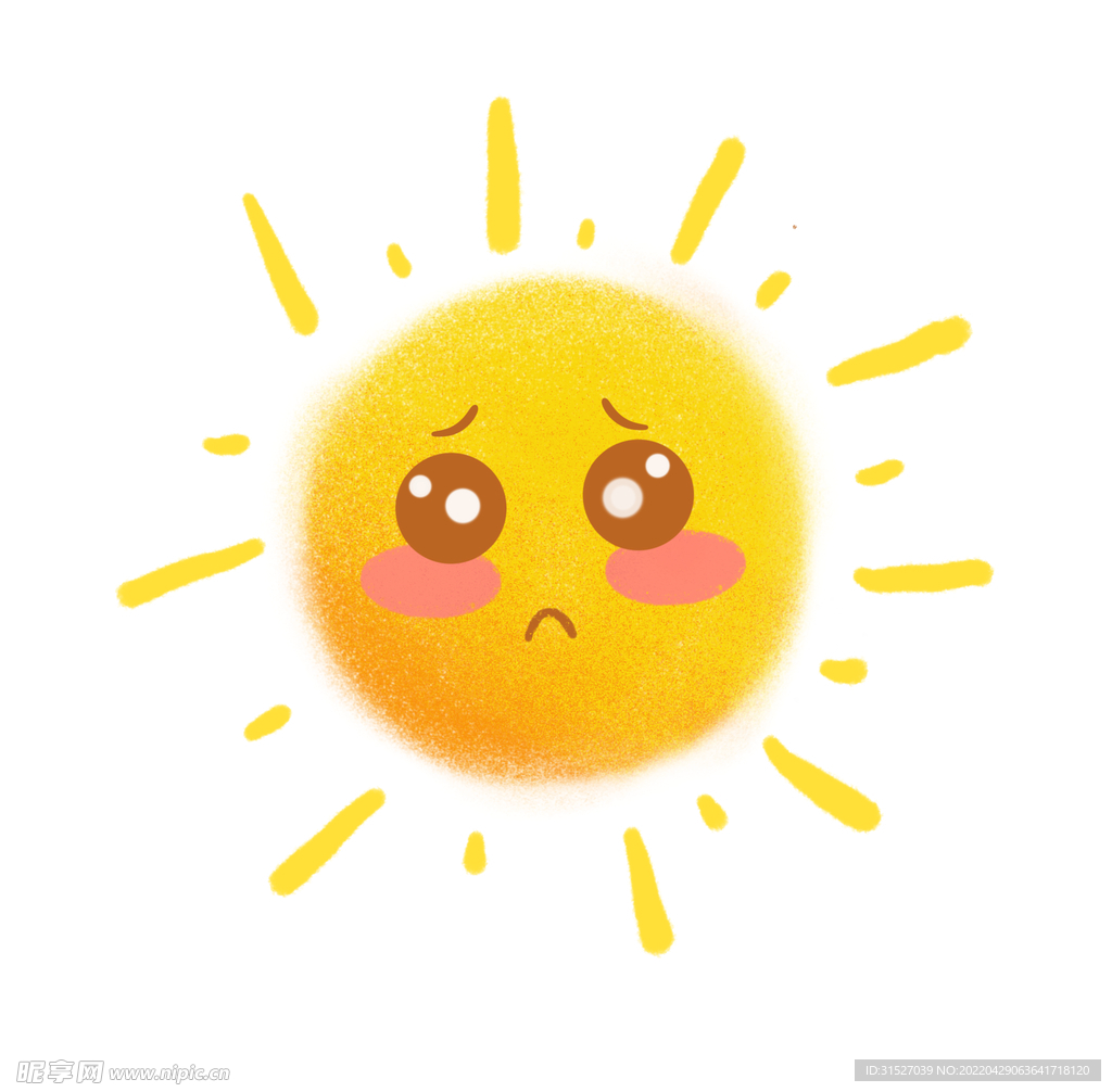 太阳表情插画
