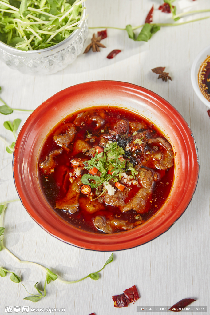 麻辣冒菜牛肉美食