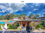 蓝天白云五台山自然风景图片