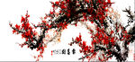 報(bào)春圖 