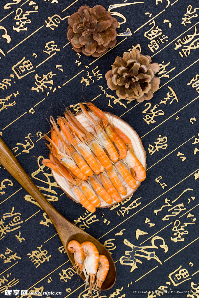海鮮大蝦美食