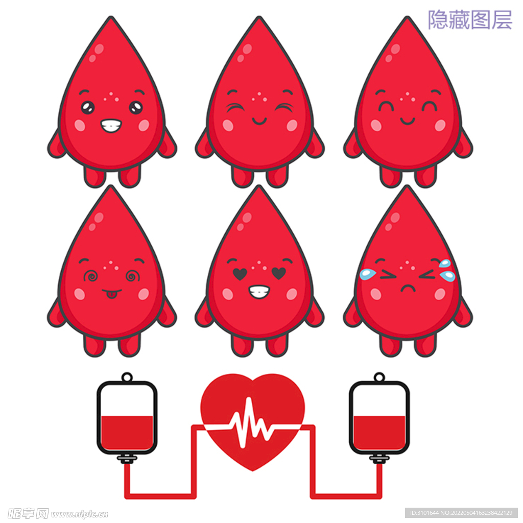 献血卡通