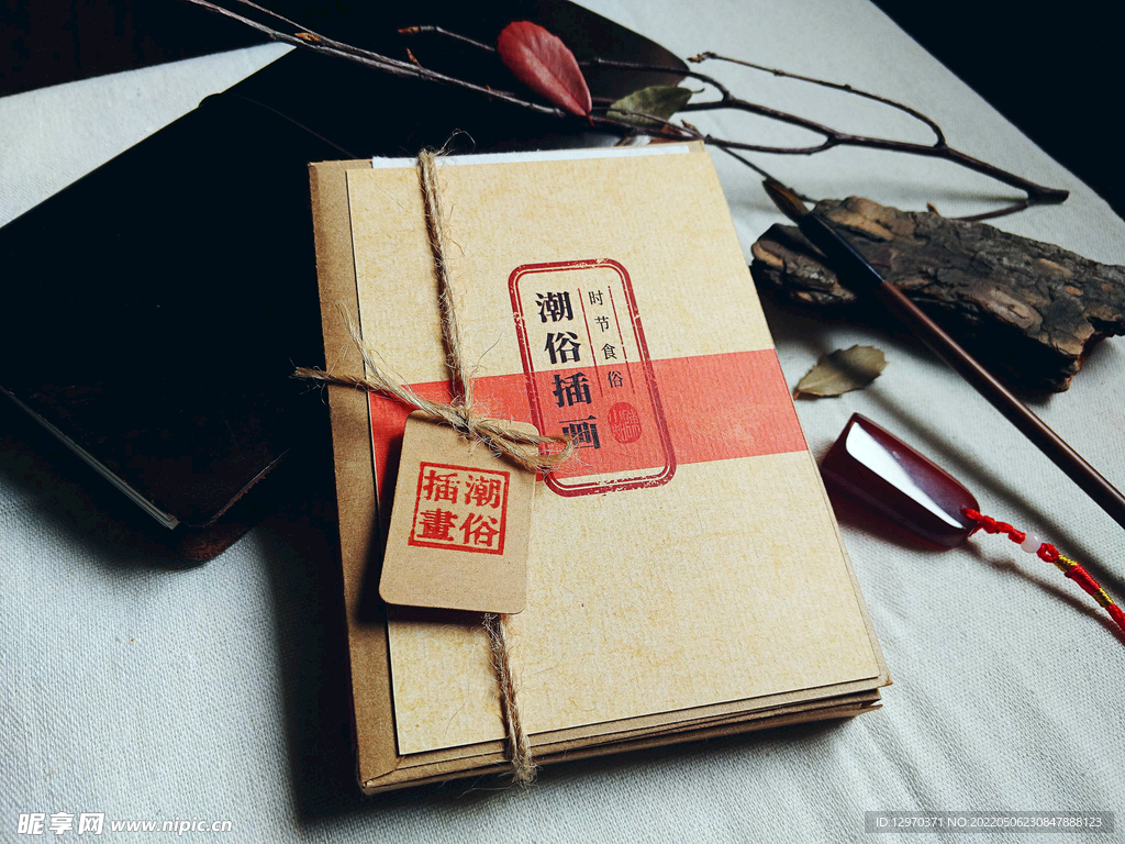 潮汕文化