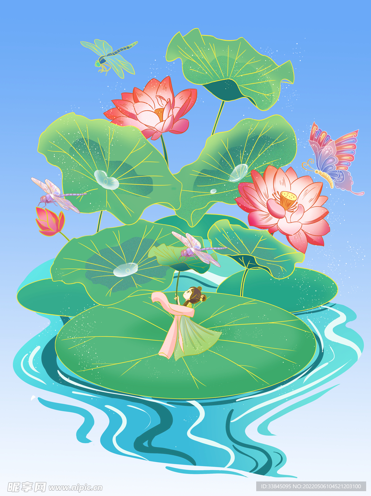 荷花