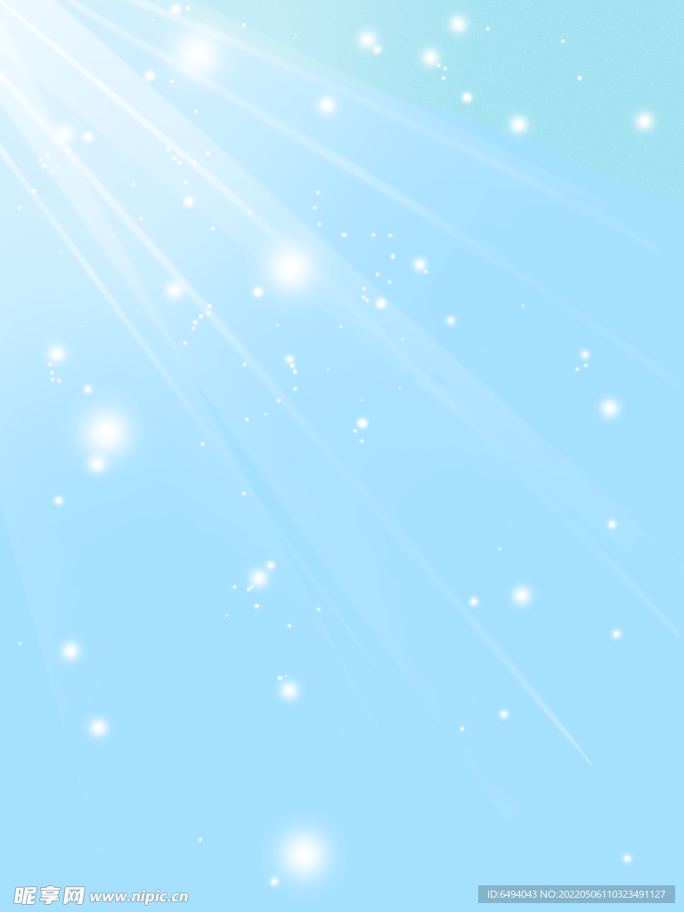 藍色背景光芒