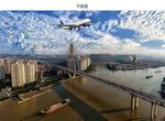 蓝天白云广州东沙大桥风景图片