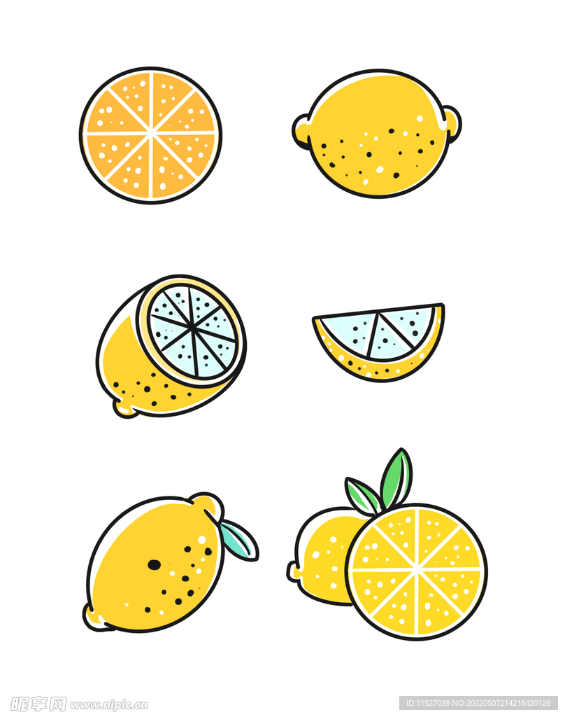 卡通水果柠檬插图  