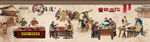 中华餐饮文化 墙体 海报